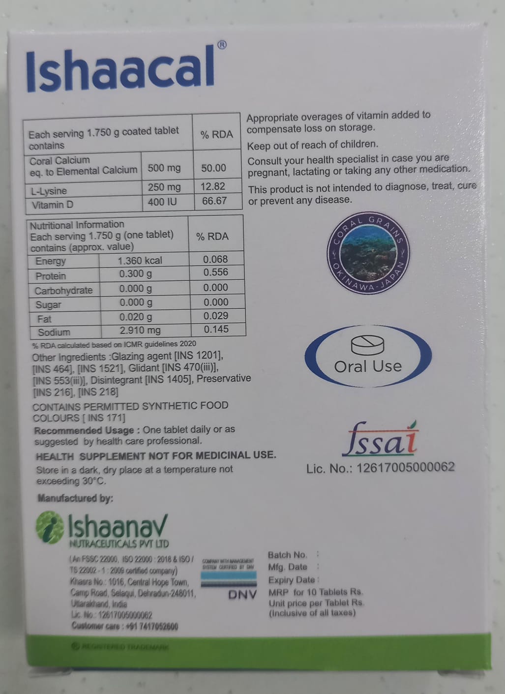 ISHAACAL TABLET